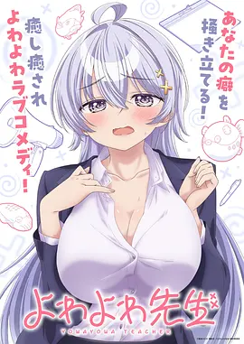 小马宝莉第一季剧集截图